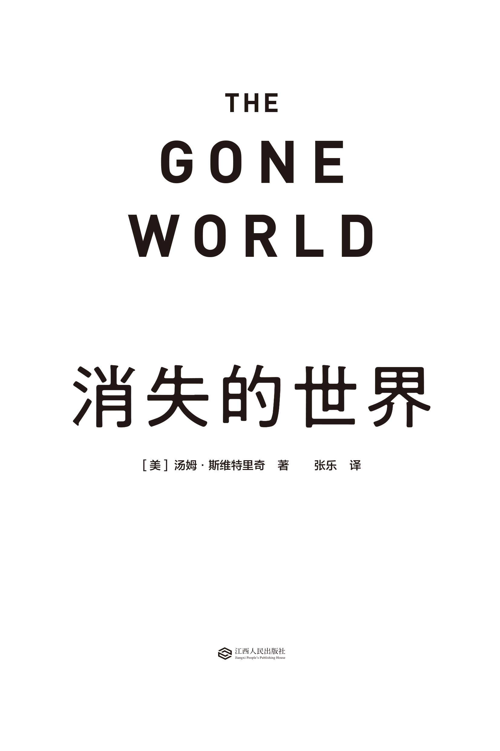 titlepage