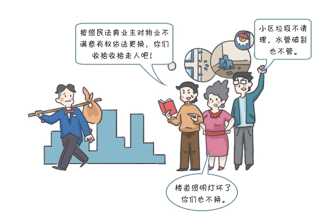 pagenumber_ebook=59,pagenumber_book=46