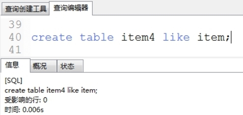 pagenumber_ebook=74,pagenumber_book=61