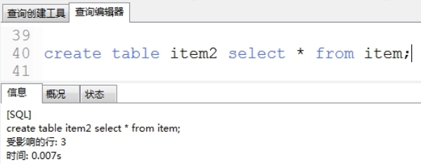 pagenumber_ebook=73,pagenumber_book=60