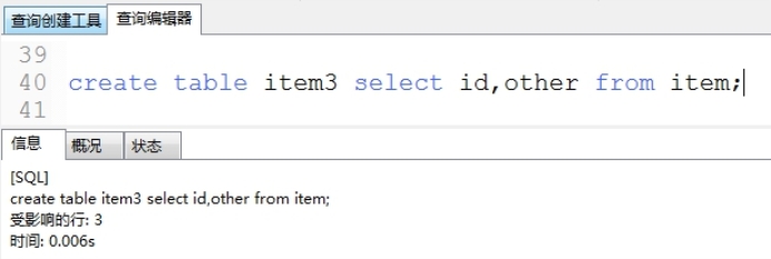 pagenumber_ebook=74,pagenumber_book=61