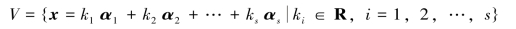 pagenumber_ebook=92,pagenumber_book=84