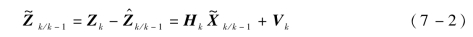 pagenumber_ebook=166,pagenumber_book=142