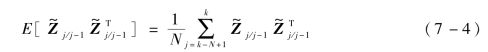 pagenumber_ebook=167,pagenumber_book=143
