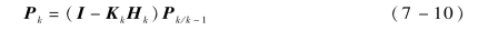 pagenumber_ebook=167,pagenumber_book=143