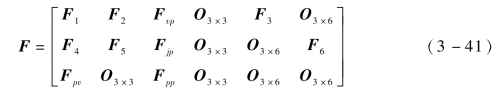 pagenumber_ebook=77,pagenumber_book=53