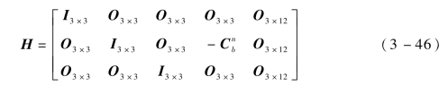 pagenumber_ebook=78,pagenumber_book=54