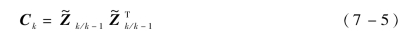 pagenumber_ebook=167,pagenumber_book=143