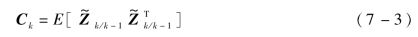 pagenumber_ebook=167,pagenumber_book=143