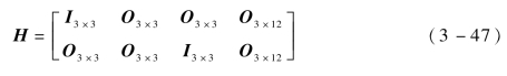 pagenumber_ebook=78,pagenumber_book=54