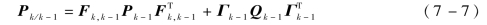 pagenumber_ebook=167,pagenumber_book=143