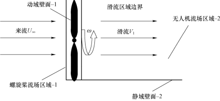 pagenumber_ebook=50,pagenumber_book=41