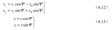 pagenumber_ebook=68,pagenumber_book=59