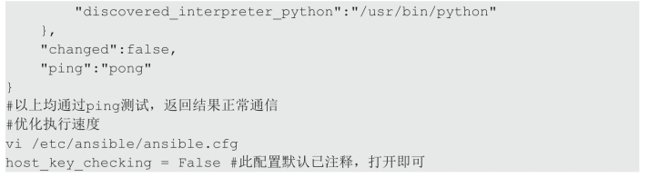 pagenumber_ebook=146,pagenumber_book=136