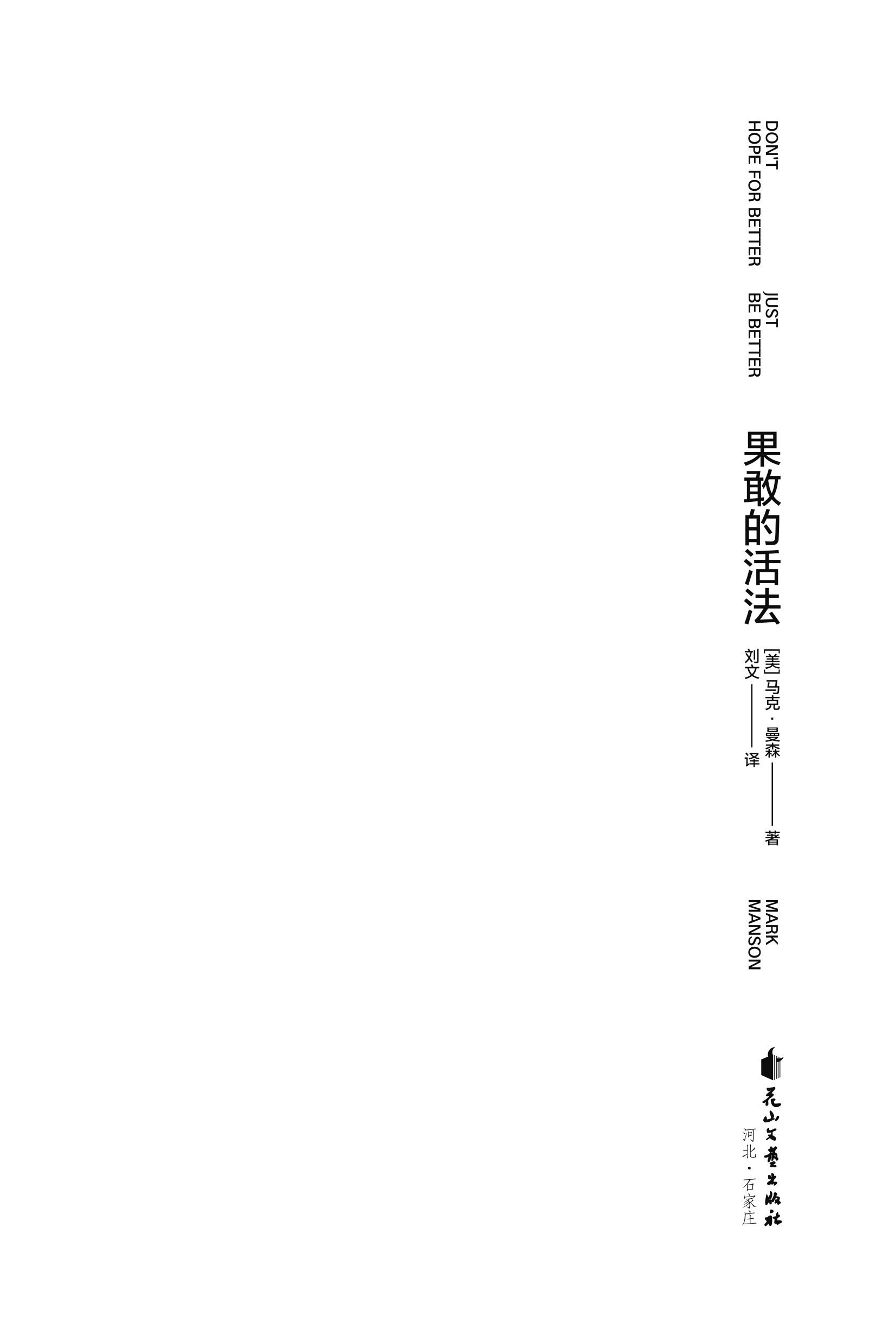 titlepage