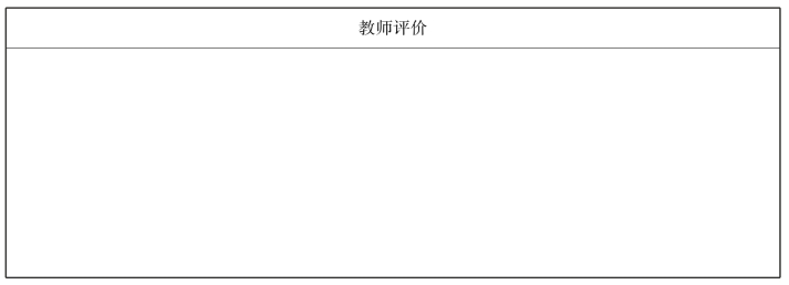 pagenumber_ebook=72,pagenumber_book=63