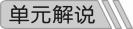pagenumber_ebook=223,pagenumber_book=215