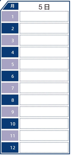 pagenumber_ebook=9,pagenumber_book=5