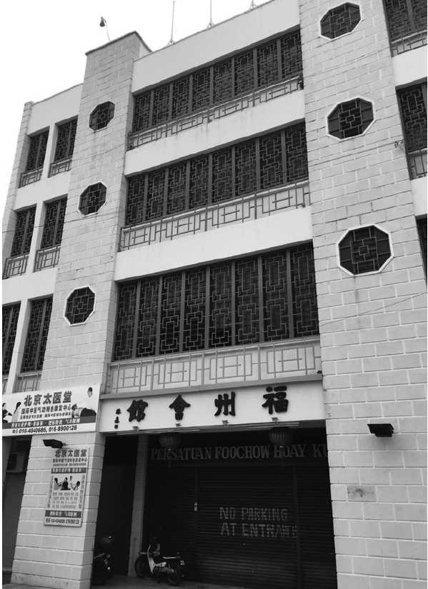 image-091-2