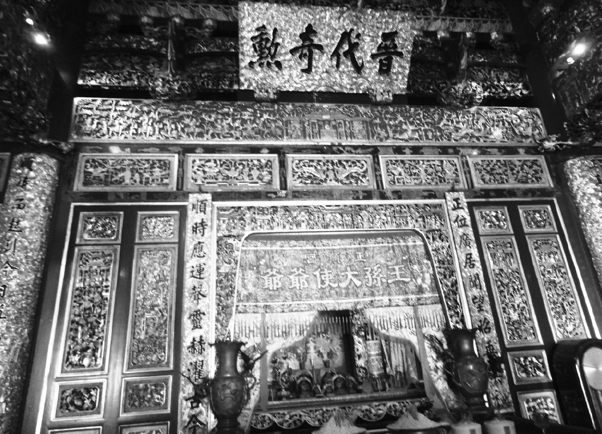 image-076-1