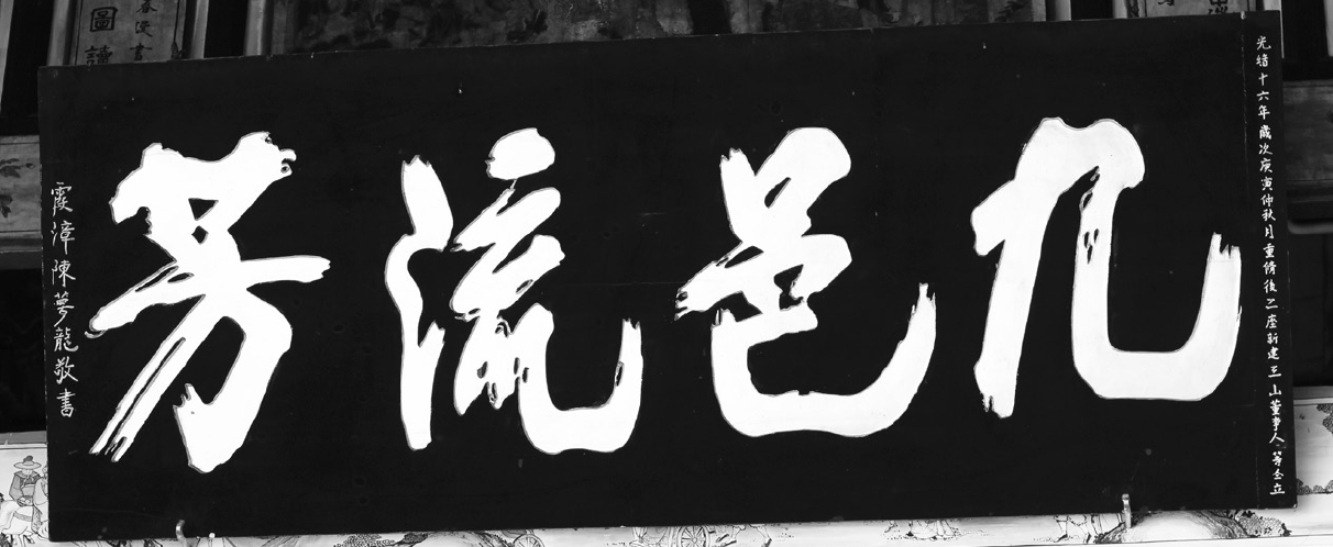 image-177-1