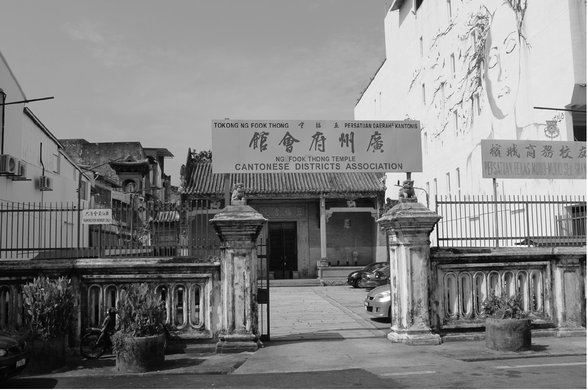 image-195-1