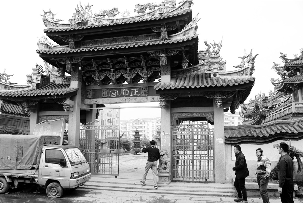 image-074-1