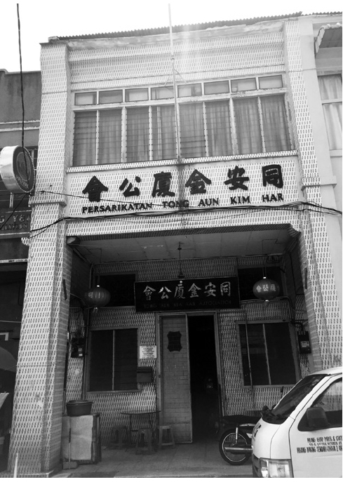 image-087-1
