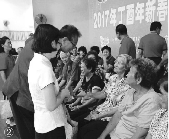 image-202-2