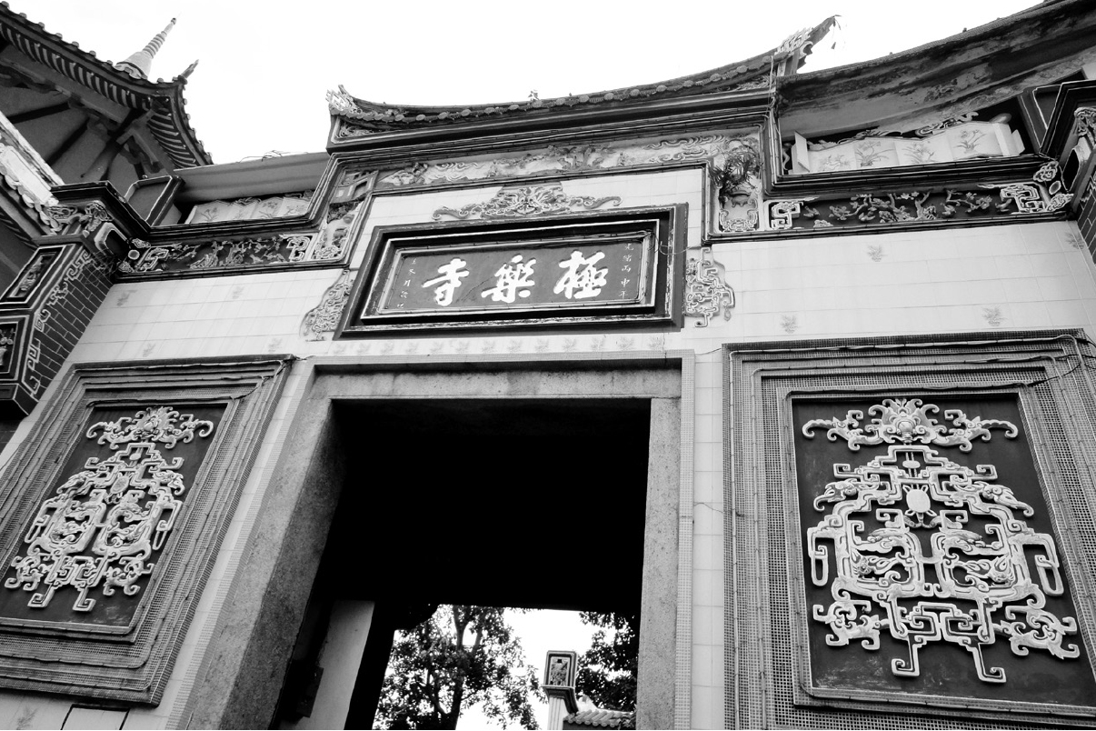 image-029-1