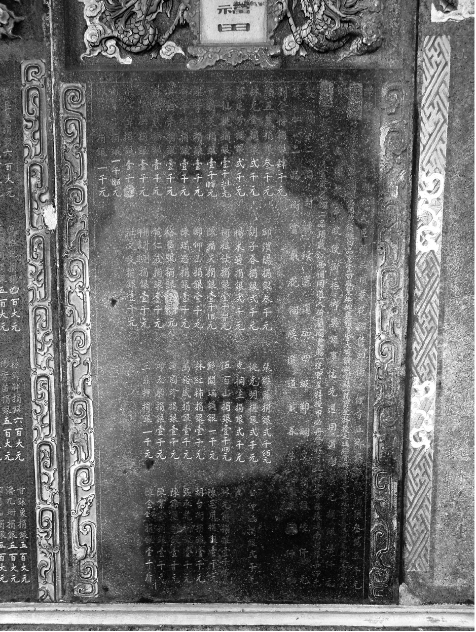 image-036-1