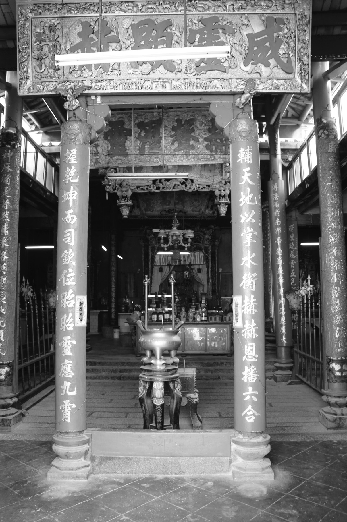 image-121-1