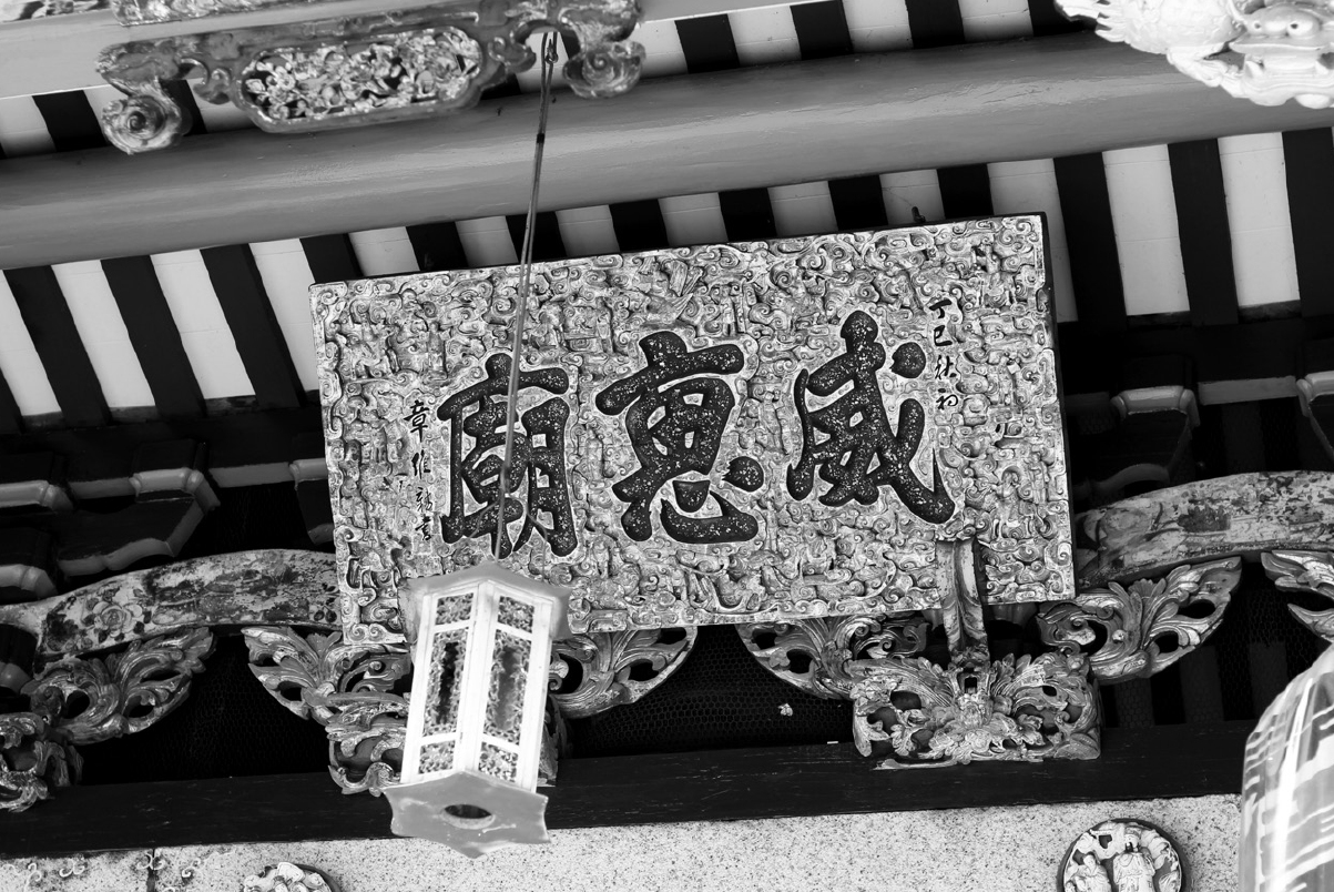 image-070-2