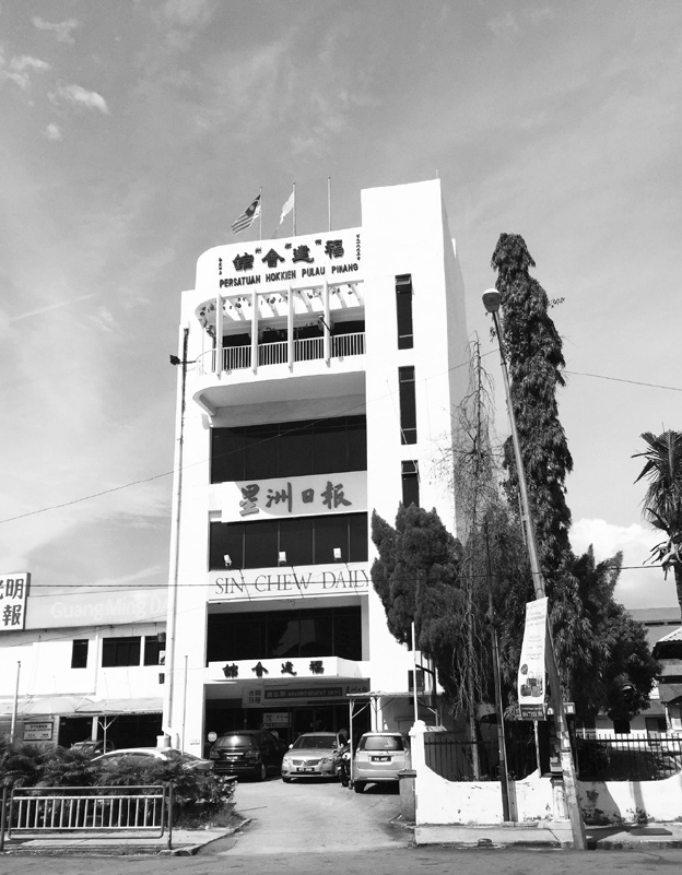 image-101-1