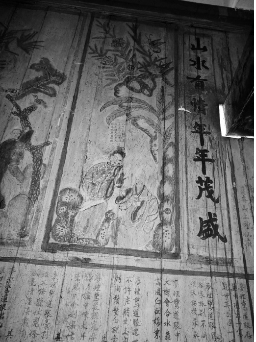 image-109-1