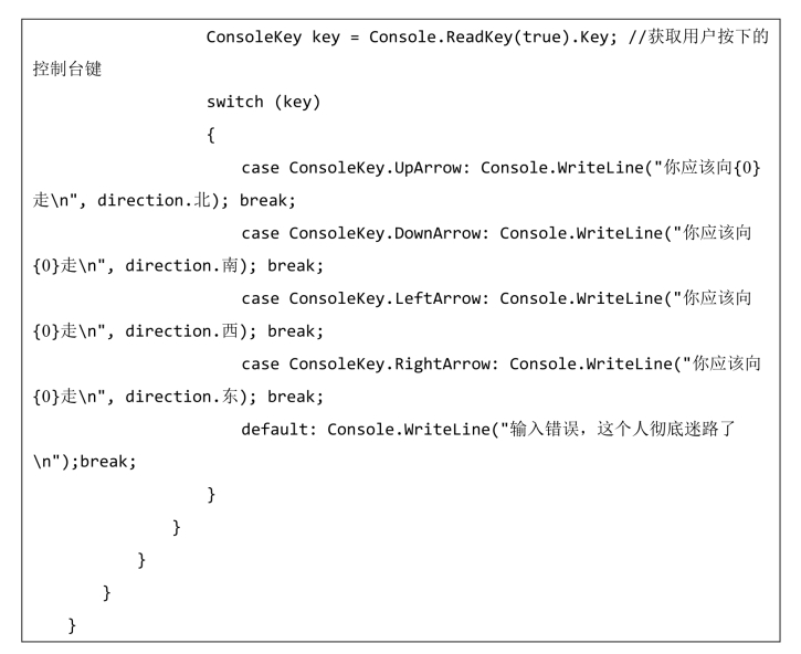 pagenumber_ebook=111,pagenumber_book=94
