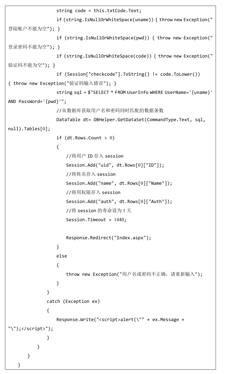 pagenumber_ebook=350,pagenumber_book=333
