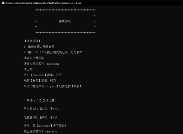pagenumber_ebook=31,pagenumber_book=14