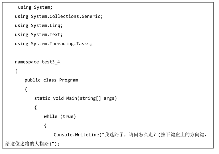 pagenumber_ebook=110,pagenumber_book=93