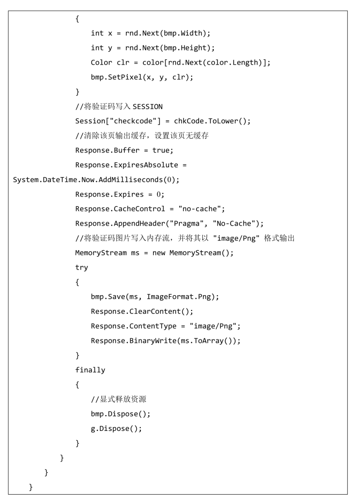 pagenumber_ebook=353,pagenumber_book=336