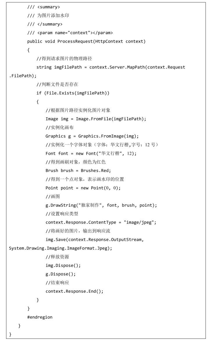 pagenumber_ebook=320,pagenumber_book=303