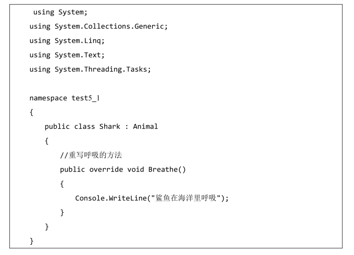 pagenumber_ebook=160,pagenumber_book=143