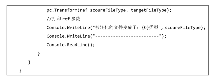 pagenumber_ebook=107,pagenumber_book=90