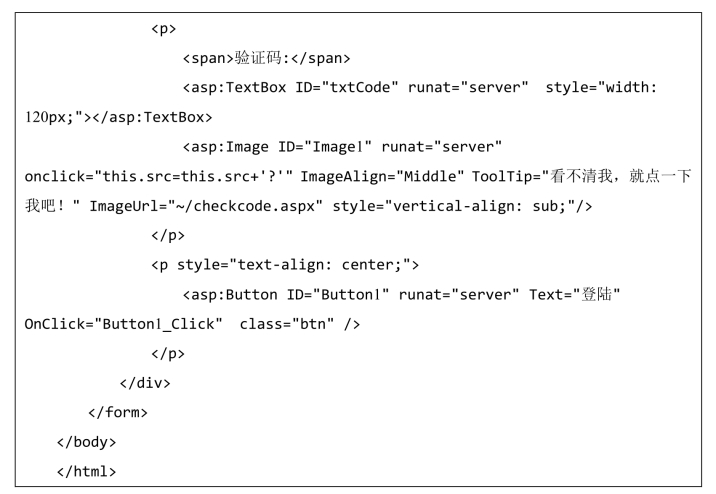 pagenumber_ebook=349,pagenumber_book=332