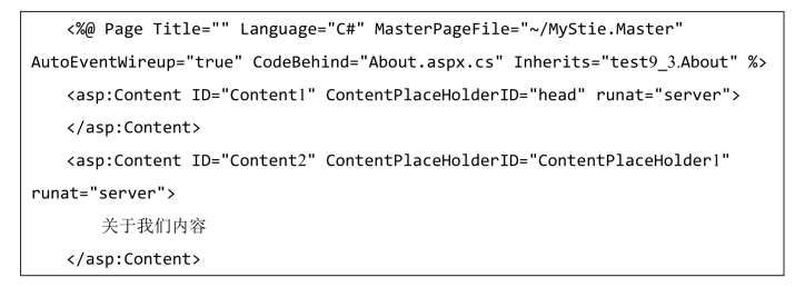 pagenumber_ebook=313,pagenumber_book=296