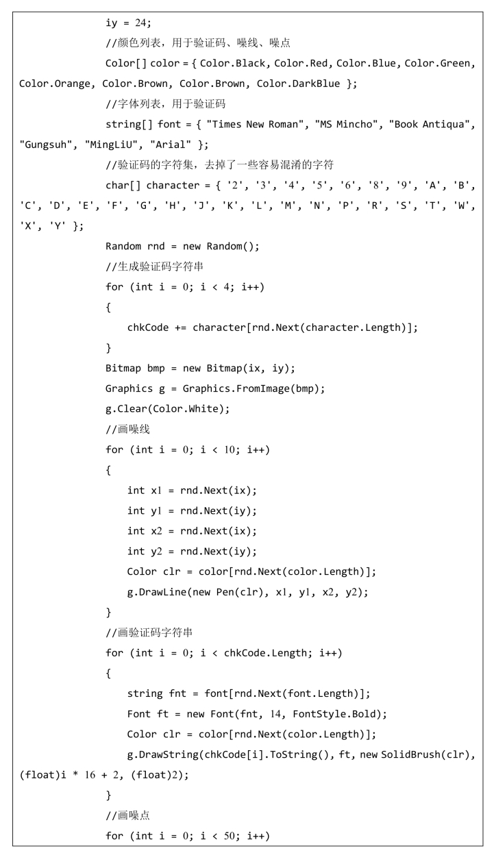 pagenumber_ebook=352,pagenumber_book=335