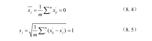 pagenumber_ebook=203,pagenumber_book=195