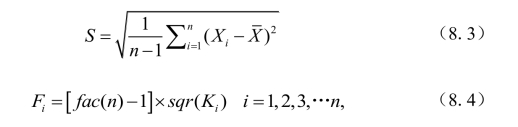 pagenumber_ebook=200,pagenumber_book=192
