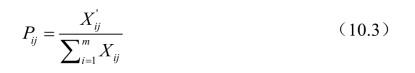 pagenumber_ebook=271,pagenumber_book=263