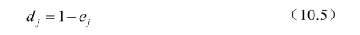 pagenumber_ebook=271,pagenumber_book=263